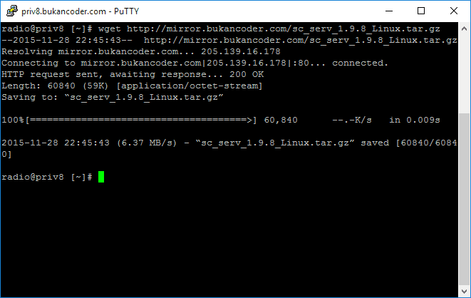 Instalasi Server Radio Online Menggunakan Shoutcast di CentOS 6